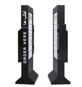 Drive Thru Solution KSA 6 Digital Signages SOLUTION | Digital Signages SOLUTION | Digital Signages SOLUTION in UAE | Digital Signages SOLUTION in saudia | Digital Signages SOLUTION in egypt