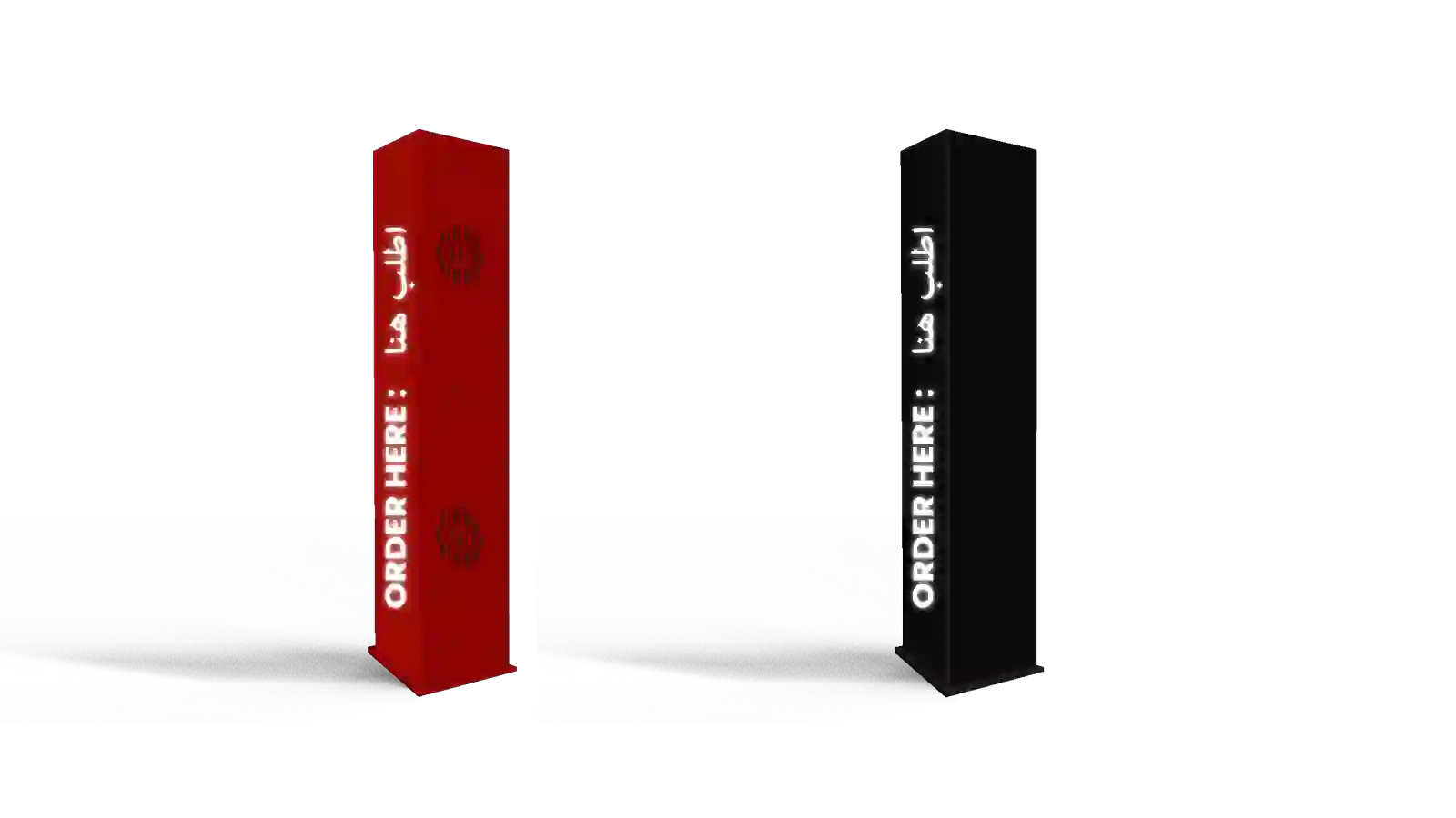 On Go Drive Thru Solution 2 SPEAKER POST IN SAUDI | SPEAKER POST IN RIYADH | SPEAKER POST IN JEDDAH | SPEAKER POST IN UAE | DRIVE-THRU SPEAKER POST IN DUBAI | DRIVE-THRU SPEAKER POST IN QATAR | DRIVE-THRU SPEAKER POST IN KUWAIT