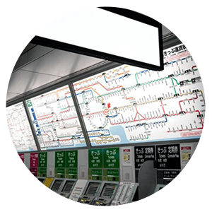 Digital Signage for Stadia and Venues