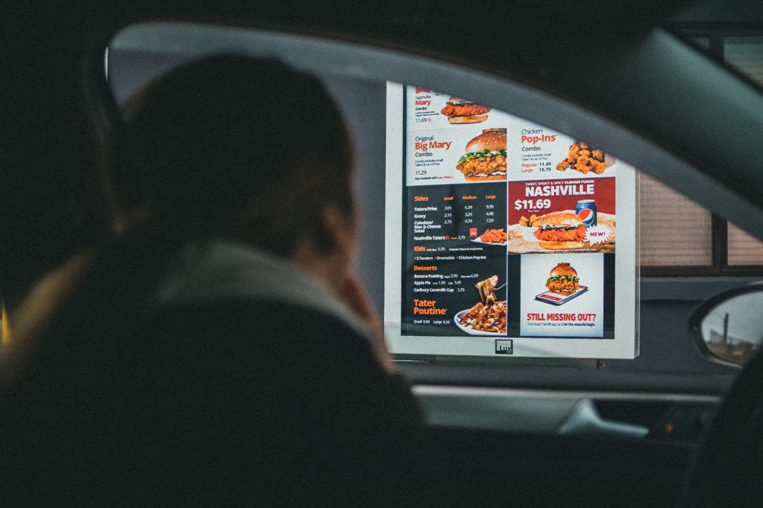 DRIVE THRU SOLUTION IN SAUDIA | DRIVE THRU SOLUTION IN UAE | DRIVE THRU SOLUTION IN KUWAIT | DRIVE THRU SOLUTION IN PAKISTAN